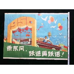 河南省委党校函授学历证书查询