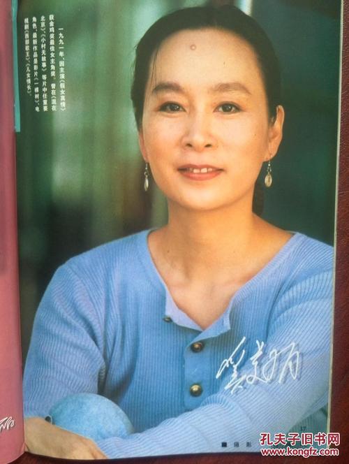 计算机二级没过补发学位证